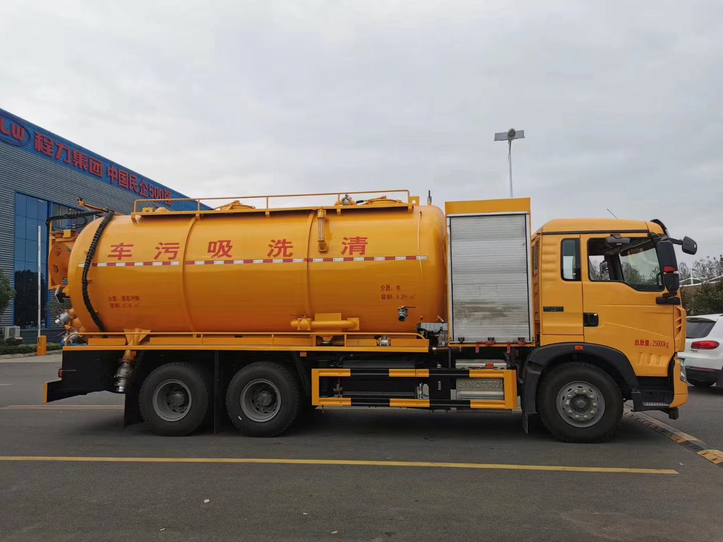 微信圖片_202009221537382.jpg 微信圖片_202009221537382.jpg