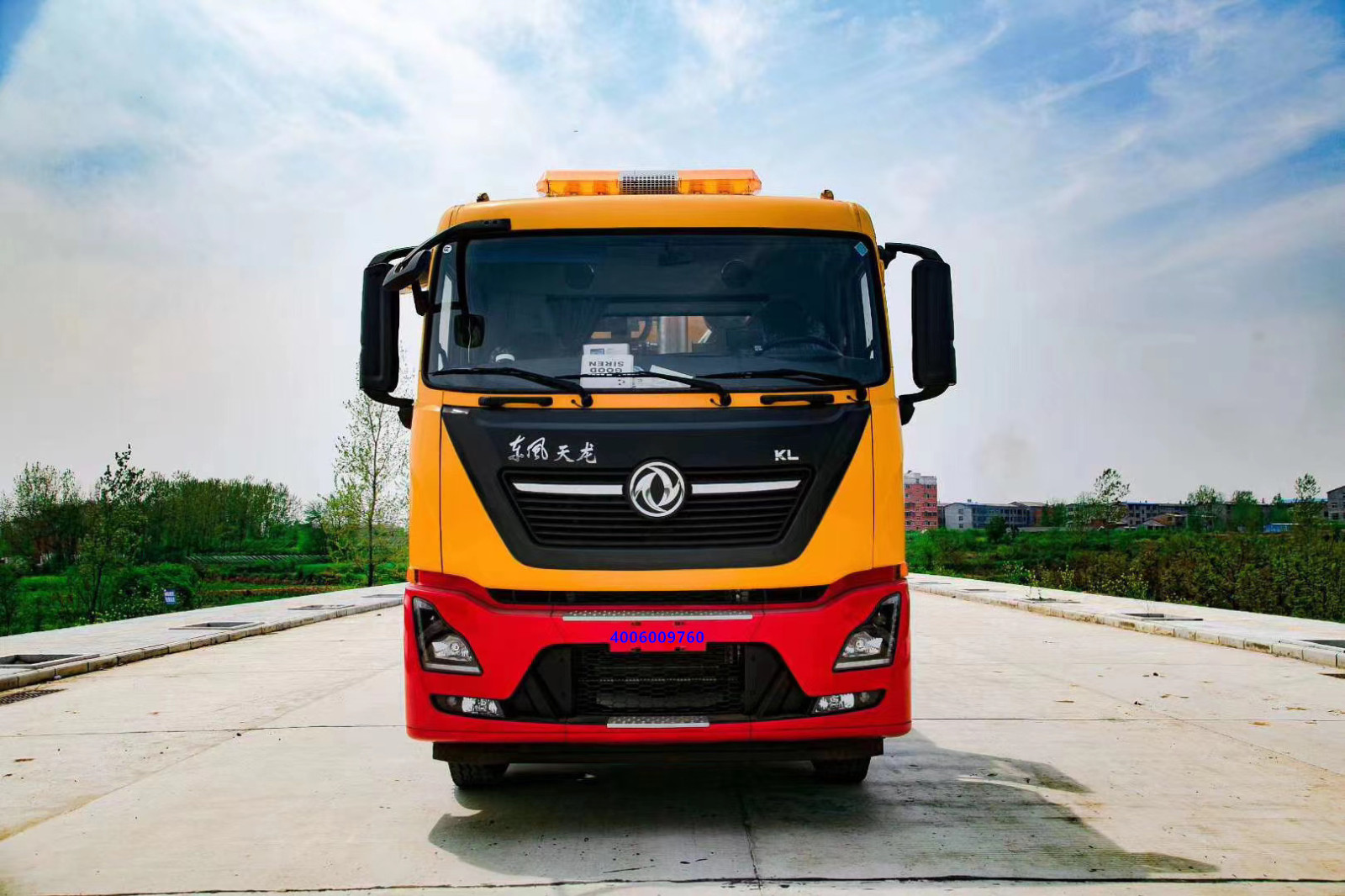 IMG_3535.JPG IMG_3535.JPG