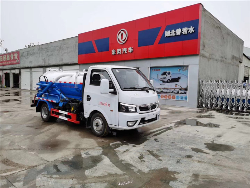 東風5噸吸糞車油水分離液壓自卸可辦理分期