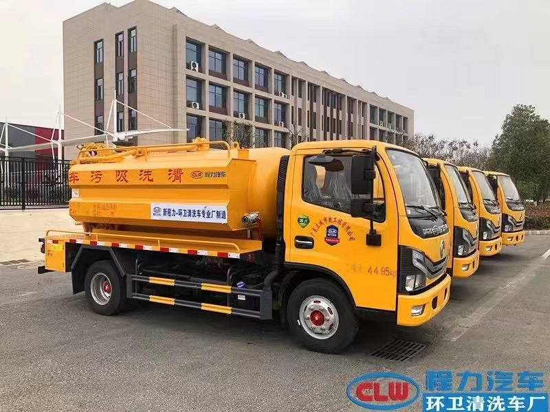 東風(fēng)大多利卡清洗吸污車高壓部分采用德國(guó)品孚215L /min 22MPa高壓泵