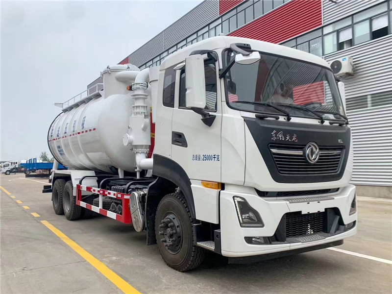 東風天龍后雙橋清洗吸污車是一款經濟適用型的專業清洗吸污車