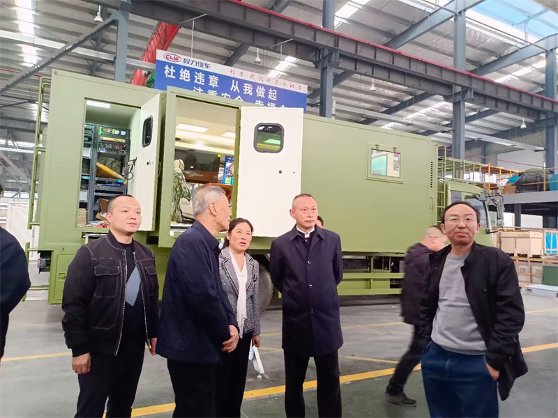 湖北省楚商聯(lián)合會(huì)秘書(shū)長(zhǎng)蹇宏等一行嘉賓蒞臨程力集團(tuán)考察調(diào)研專汽及應(yīng)急產(chǎn)業(yè)發(fā)展?fàn)顩r