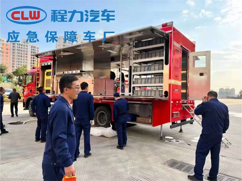 應急救援現場重要的后勤保障車型：被服洗滌消防車讓衣物洗滌不再難，自帶水電供應，適應各類場地