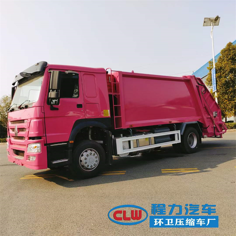出口非洲重汽豪沃單橋14方壓縮垃圾車(chē)